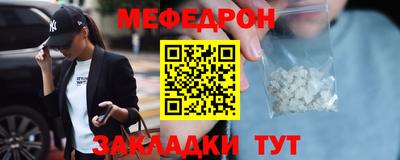 шишки Первоуральск