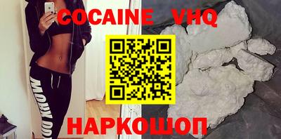 скорость Партизанск