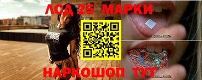 шишки Первоуральск