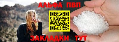 скорость Партизанск