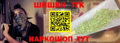скорость Партизанск