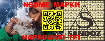скорость Партизанск