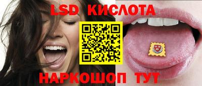 COCAINE Пугачёв