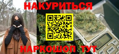 скорость Партизанск