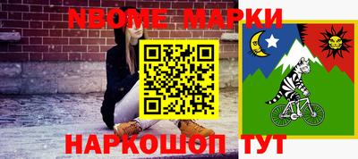 скорость Партизанск