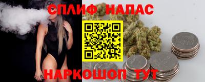 COCAINE Пугачёв