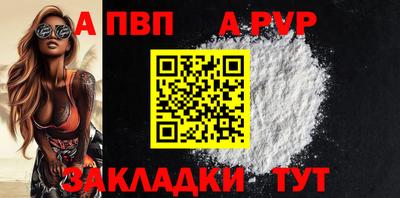 наркотики Пенза