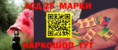 шишки Первоуральск