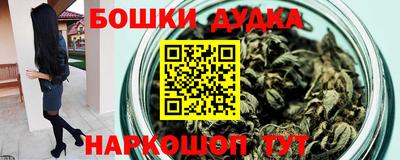 а пвп мука Пушкино