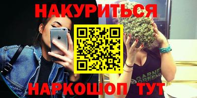 скорость Партизанск