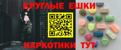 скорость Партизанск