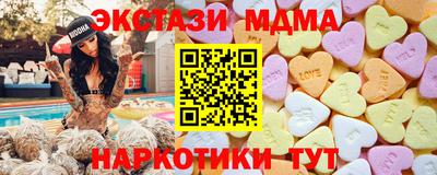 скорость Партизанск