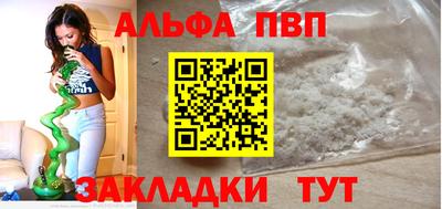 шишки Первоуральск
