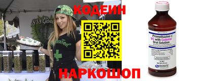 mdpv Пыть-Ях
