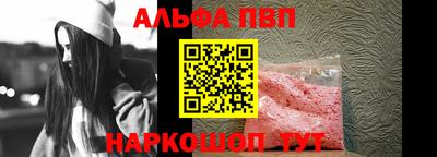 скорость Партизанск