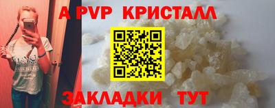 COCAINE Пугачёв