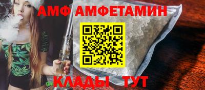 скорость Партизанск