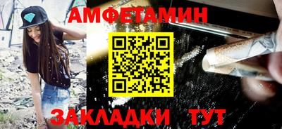 mdpv Пыть-Ях