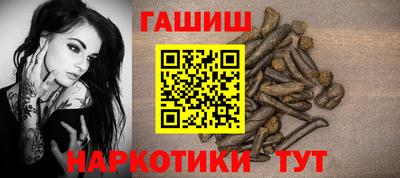 а пвп мука Пушкино
