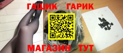 шишки Первоуральск
