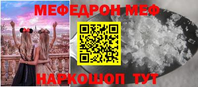 шишки Первоуральск